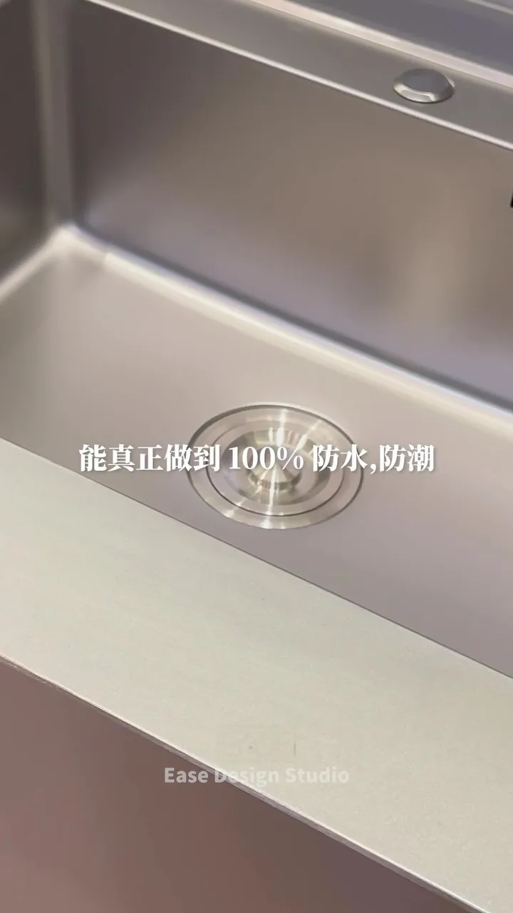 一體無縫不鏽鋼廚櫃